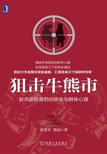 天下龙神