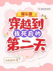 时间与空间的交汇之处