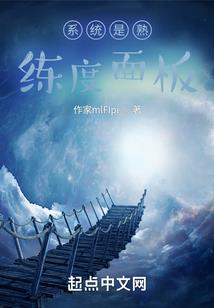 武灵谭