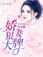 梦歌寒