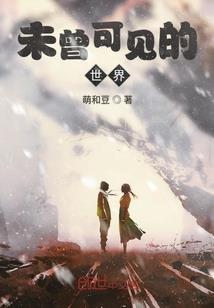 心似双丝网