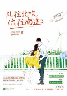 师尊的道侣竟是我自己