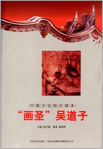 想不嫁好难