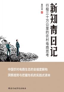 Buff修改器