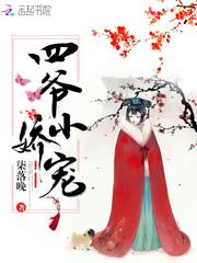 安暖如初散茶靡
