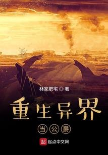 青子悠我心