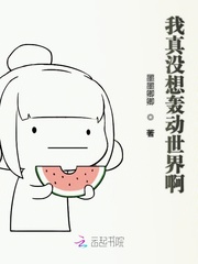 末日之旅病名为爱