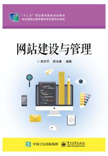 神之遗种1起始