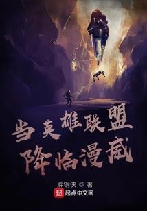 千秋已过矣