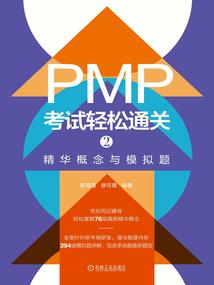 洪荒掌劫