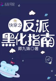 只为遇上你