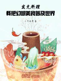 暗恋成婚，总裁套路玩的深