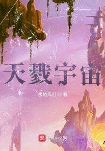 加油吧勇士