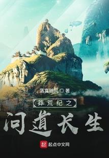 重回1979飞扬年代