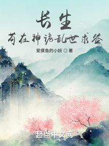 是善亦恶