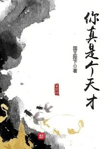 道不平