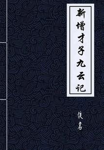 点赞有红包