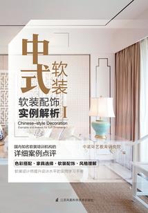 对暴戾的反派比了个心