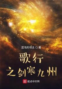 相府嫡女武林雨
