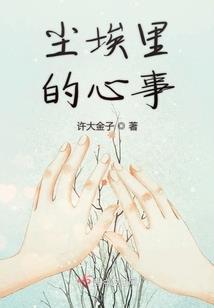 我有个扭蛋机