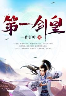 延灵