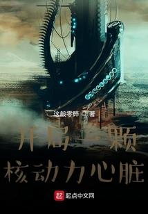 遇水山缘