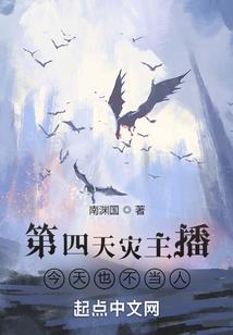 从漫威开始的掠夺者
