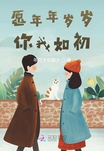 旋风少女之若白不见了