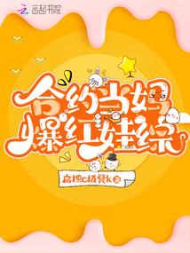 阵龙