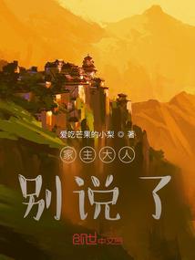 凯控少女恋爱日常