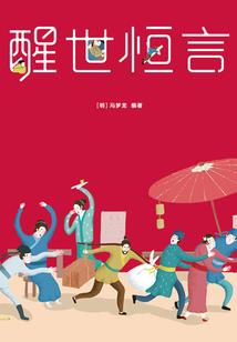 青春如花期