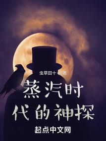 浮光深处终于你