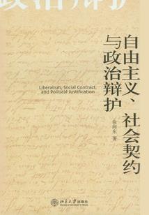 杀猪公主来也