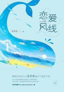 上古天穹录