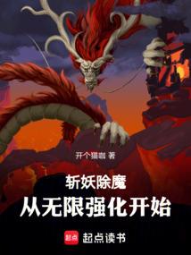 乌洛波罗斯