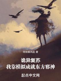 以爱存在