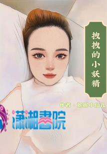 六界玄门