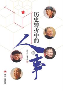 搞什么啊我才不是主神呢