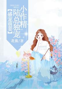万界星海