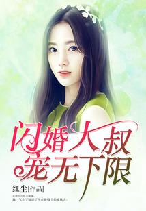 关于转生给废柴老爹当女儿这件事