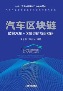 超维之门