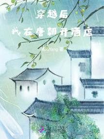 饮鸩止爱：邪少的复仇娇妻