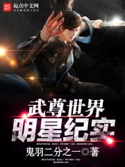 放手代表我爱你