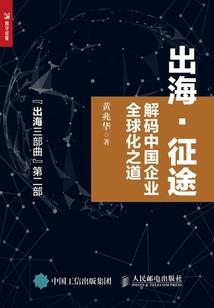 大青山脚下的女兵