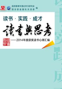 那一年属于我们的年少青春