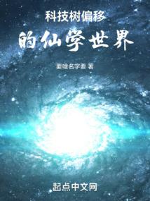 战场