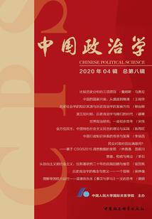 幻世：未来