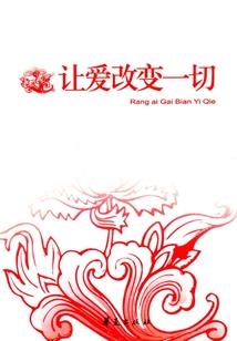 末世之虐杀原形超级系统
