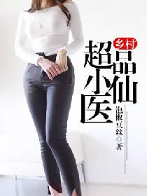 和平之使