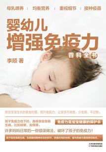 万能超级手机